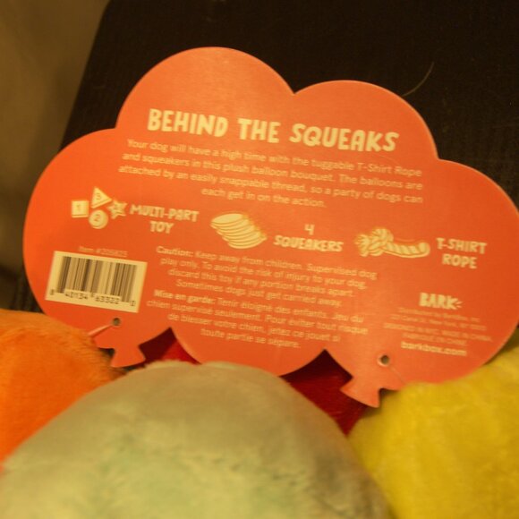 Bark brand Colorful Balloon Dog Toy - Picture 6 of 7
